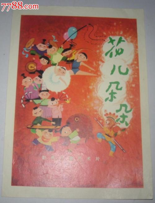 神戸市外国語大学成绩单修改